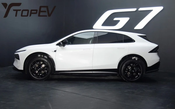 XPeng G7 dimensions